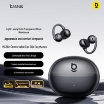 Baseus MC2 Air Open-Ear Clip Bluetooth Headphones