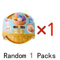 New Glitter Dumpling Mystery Box: 6 Colors Random Stress Balls, Aesthetic Desktop Sensory Toy, Creative Office Fidget Gift