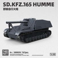 767 PCS MOC 1:35 Vintage German Hummel Self-Propelled Howitzer Building Blocks Set, DIY Desk Army Toy, Collector Gift No Box