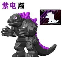 King Kong Gokila Children Anime Figure Hero Building Blocks Kid Gift Assembling Toy Model Mini Movies Characters Figurine Bricks
