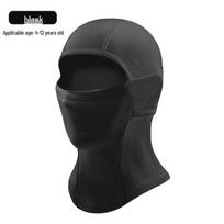 Windproof Velvet Winter Balaclava: Warm Ski & Cycling Helmet Liner for Kids & Adults One Size