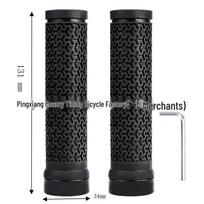 Anti-Slip Rubber Handlebar Grips for Mountain Bikes - Single-Sided Aluminum Lock-On black