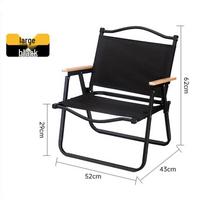 Portable Camping Folding Recliner: Kermit, Moon, Beach, Table, Picnic, Fishing Chair
