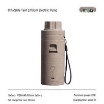 Mountain Outdoor Electric Air Pump: Portable, Automatic, Multi-functional Inflatable Tent Pump