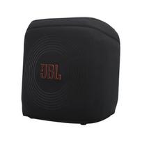 Garsiakalbio dėklas JBL PBCOVENCORE2