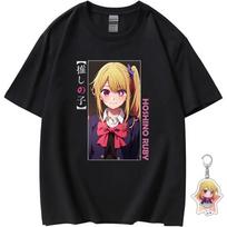 Oshi no Ko Shirt for Women Men Anime T-Shirt Casual Unisex Costume Ai Hoshino, Free Keychain(2) S įvairiaspalvis