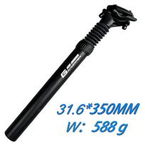 Bike Seatpost Shock Absorbing Seatpost Hex Wrench Included