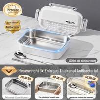 Youluo 304 Stainless Steel Insulated Microwavable Lunch Box