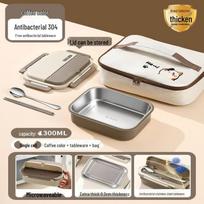 Youluo Stainless Steel Insulated Bento Box