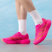 Adidas Men's ADIZERO EVO SL Road Running Shoes 43 ryškiai rožinės spalvos