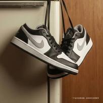Nike Air Jordan 1 Low Men's Sneakers EU 41