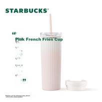 Starbucks Pink Gradient Stainless Steel Straw Cup, French Fry Cup, 473ml, Car-Friendly, Keeps Cold Or Warm, Birthday Gift