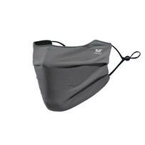 Solid Color Ice Silk Face Mask UV Protection Anti-uv Face Cover Elastic Sunscreen Veil  Women/Girls tamsiai pilka spalva