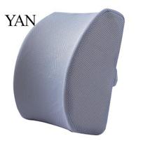 Home Cushion Adjustable Ergonomic Design Memory Cotton Backs Chair Back for Car pilka