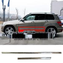 Mercedes GLK Front & Rear Door Trim Strip (Fits Models: 2047200580, 2047200680, 2047300380) Left Rear 2047300380 white