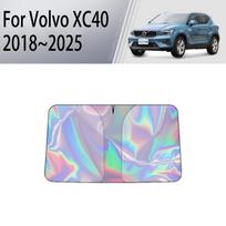 Car Sun Visor For Volvo Xc40 Xc60 Xc90 Ex30 S60 S80 S90 C30 Auto Front Windshield Sunshade Heat Insulation Summer Accessories