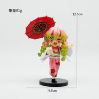 blind box Demon Slayer Love Rainy Days Series Anime Figure Kanroji Mitsuri Kamado Nezuko Braided Hair Doll Action Model Toys