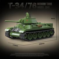 T-34/67 Medium-sized Tank Building Block Toy Collection Model Children For Christmas And Birthday Gifts no original