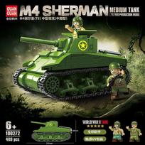 New all-crown building block 100272 Sherman tank - World War II American soldier toy with armored tracks for boys' playset