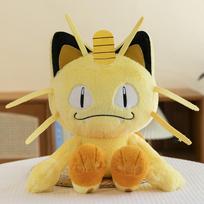 Naujas Mielas Pliušinis Žaislas Pokémonas Miau Lėlė Katės Lėlė 35 cm 0.4kg