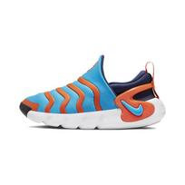 Nike Dynamo Go PS Lazerinė Mėlyna Saugos Oranžinė Vaikų Sportbačiai Vidurnakčio Tamsiai Mėlyna Balta DH3437-403 35