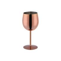 Elegantiška nerūdijančio plieno 350 ml vyno taurė puikiai tinka šventėms ir renginiams rožinio aukso spalvos