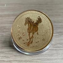 Monetos Dekoracija 2026 Zodiako Arklys Spalvotas Jubiliejinis Medalis Arklio Metai Gimtadienio Maža Dovana Metalo Amatai