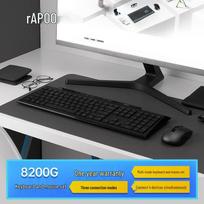Rapoo 8200G Multi-mode Wireless Keyboard and Mouse Combo