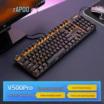 Rapoo V500PRO 104-Key Wired Backlit Mechanical Keyboard