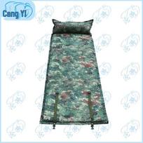 Cangyi Self-Inflating Camouflage Sleeping Pad