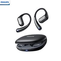 Philips TAT3739 Bone Conduction Open-Ear Sports Headphones