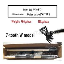 New Detachable Stainless Steel Weeder Rake & Seedling Lifter Tool