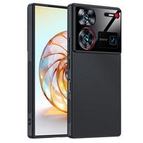 Applicable to Nubia Z60Ultra mobile phone case plain leather anti-drop lamb leather ultra-thin all-inclusive protective case leather case Nubia z60ultra
