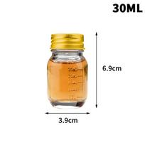 30Ml Small Glass Bottle With Lid, Medicine Bottle, Powder Capsule Bottle, Glass Bottle 30ML auksas