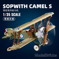 WW1 UK F. 1 Biplane Sopwith Camel Fighter Jet Classic Military Model Building Blocks War Air Force Aircraft Bricks Kids Toy Gift