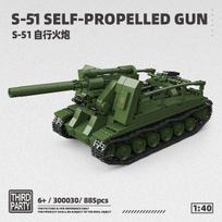 Military Tanks Stuart SdKfz251 PanzerVI Sherman US Army Quan Guan MOC Soldier Figure Model Building Block Brick adult Toy