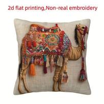 1Pc Camel Throw Pillow Cover, 2D Double-Sided Print Soft Polyester Cushion Case For Home Sofa Bedroom Car Decor Peach skin 18*18(CM)-1Pcs