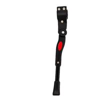 Aluminum Alloy Adjustable Kickstand for Mountain Road Bikes Iron Rear Cover - 0.2