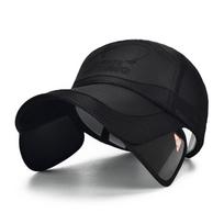Kepurė, vasarinis lauko nuo saulės apsauginis skydelis, kasdienė sportinė mada, korėjietiška versija, pakeliamas kraštelis, vyriškos ir moteriškos beisbolo kepuraitės Adjustable