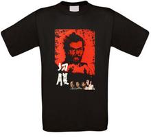 Harakiri Masaki Kobayashi Japan Cult Movie T-Shirt NEW S