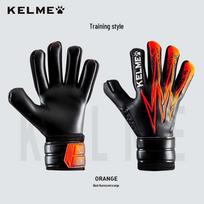 KELME Adult Soccer Goalkeeper Gloves 11