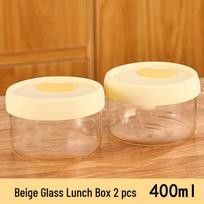 ZISIZ Glass Lunch Box with Lid