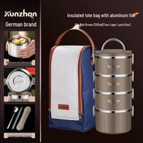 Yuluo Double-Layer 304 Stainless Steel Insulated Lunch Box