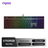 Rapoo V700RGB Alloy Wired Mechanical Gaming Keyboard