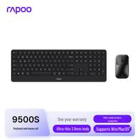 Rapoo 9500S Multi-mode Wireless Keyboard and Mouse Combo