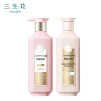 Sansheng Flower Essential Oil Fragrance Shampoo & Shower Gel Set