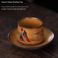 2 Piece Set Handmade Retro Glazed Ceramic Kung Fu Tea Cups Household Master Cup Tasting Mugs 40ml