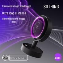 SOTHING Silent USB Rechargeable Desktop Fan