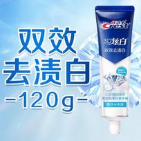 Crest 3D White Dual Action Toothpaste