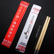 FATTBAO Detachable Chopsticks & Disposable Hot Pot Tips